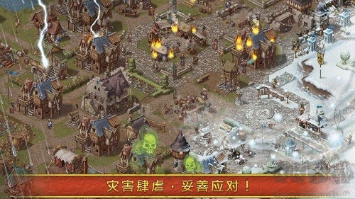 家園7去廣告版 v.1.13.4最新版2