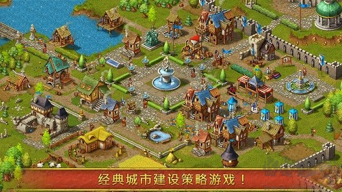 家園7去廣告版 v.1.13.4最新版3