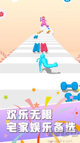 暴揍火柴人免費版 v.1.0.00