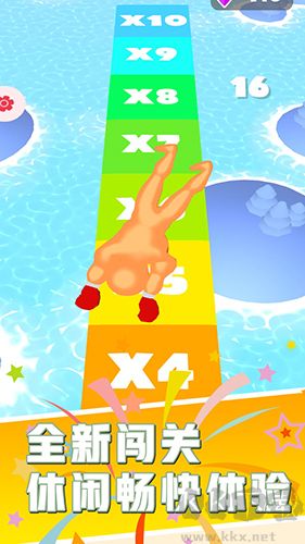 暴揍火柴人免費版 v.1.0.01