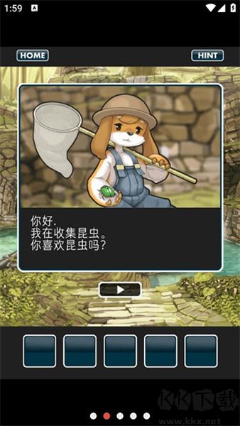 仙境冒險(xiǎn)故事正式版 v.1.3單機(jī)版2