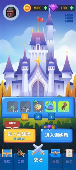 勇者試煉守衛(wèi)免廣告 v0.5.8手機版1