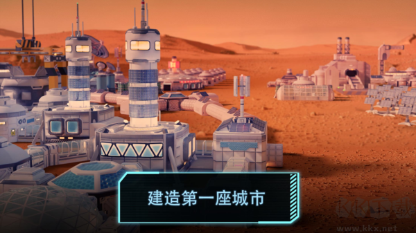 飛躍星球內置作弊菜單版 v.1.0.0破解版0
