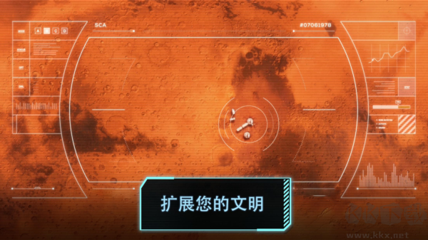 飛躍星球內置作弊菜單版 v.1.0.0破解版1