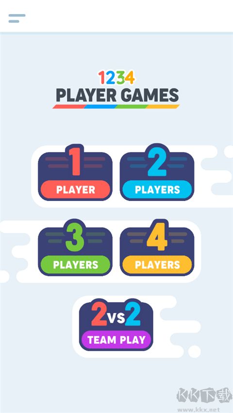 四人游戲對戰(1234Player Games) v2.8.1手機版0