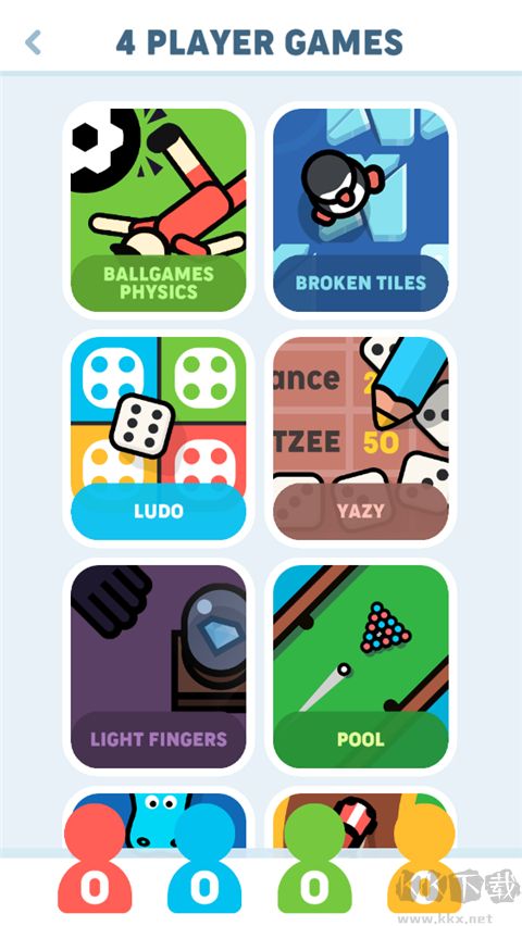 四人游戲對戰(1234Player Games) v2.8.1手機版3