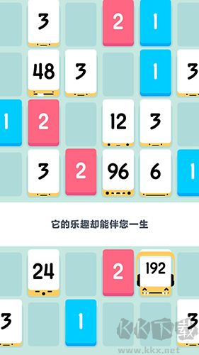 小3傳奇免費版 v.1.3.5中文版3