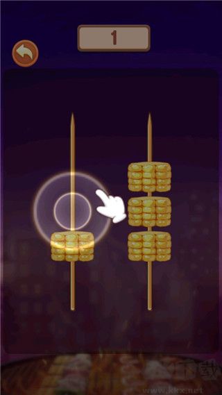 串個串串正版 v1.2.7最新版1