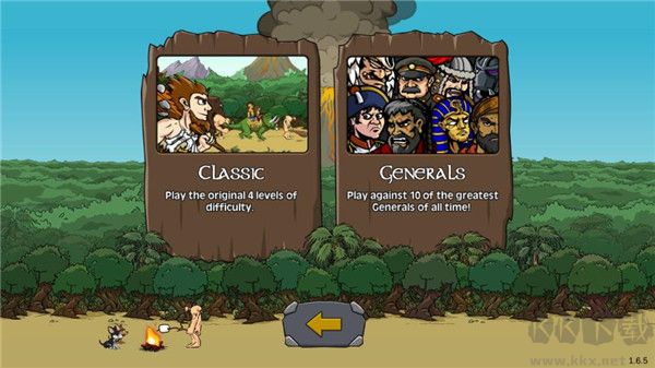 戰爭時代2內置作弊菜單 v1.7.9破解版2