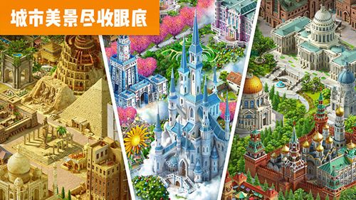 飛機世界正版 v.189.103