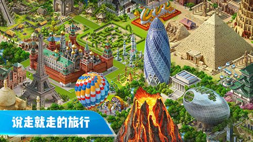 飛機世界正版 v.189.102