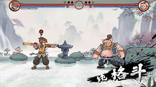 斗西游測試服 v.1.2.88最新版0