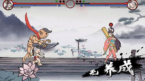 斗西游測試服 v.1.2.88最新版1