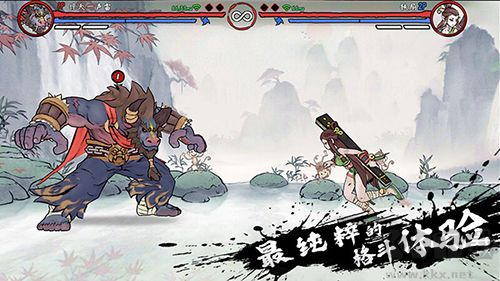 斗西游測試服 v.1.2.88最新版4