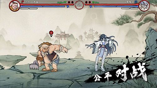 斗西游測試服 v.1.2.88最新版2