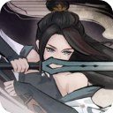 弈仙牌(附兌換碼) v1.0.22手機(jī)版