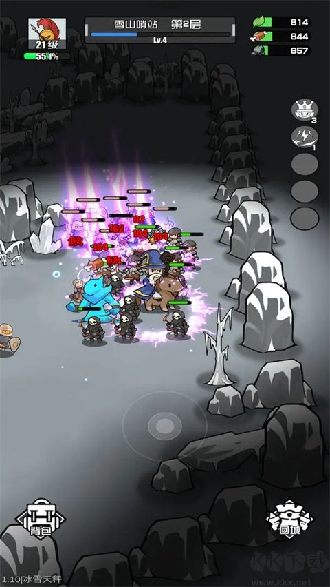 多克多比童話世界 v1.21安卓版1