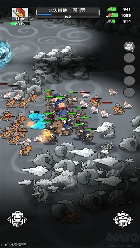 多克多比童話世界 v1.21安卓版4