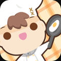 廚師太多了(Too Many Cooks) v0.9.0內購版