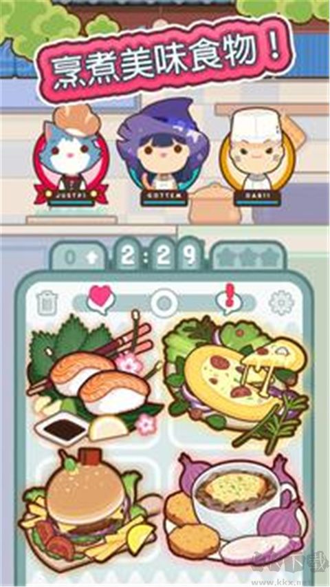 廚師太多了(Too Many Cooks) v0.9.0內(nèi)購版0
