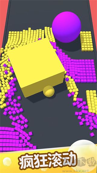蛇蛇白塊大作戰(zhàn)(附兌換碼) v1.1.6最新版1