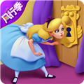 糖果精靈傳奇周年版 v.1.03.6