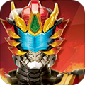 鎧甲勇士4之捕將官方正版 v.6.5.0