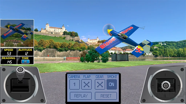 遙控飛機模擬器 v23.08.20手機版0