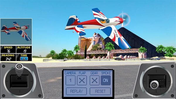 遙控飛機模擬器 v23.08.20手機版1