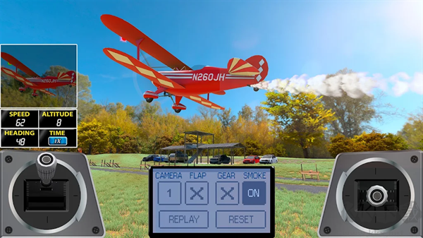 遙控飛機模擬器 v23.08.20手機版4