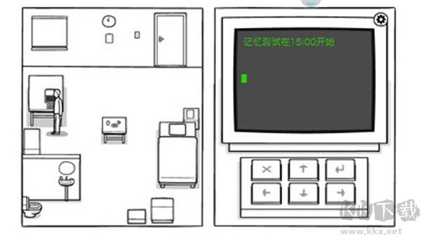 白色之門(附攻略) v1.2.3完整版2