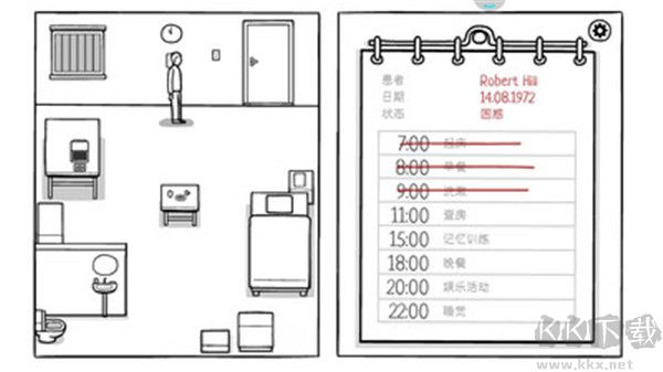 白色之門(附攻略) v1.2.3完整版0