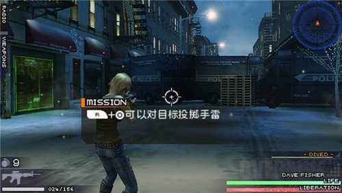 寄生前夜3移植版 v.4.7.22