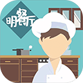 明學(xué)模擬器安卓最新版 v.1.0