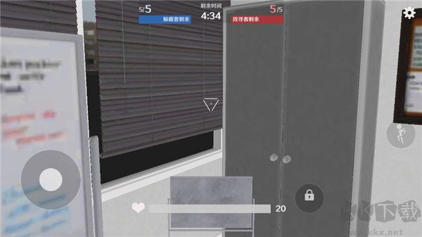 gmod躲貓貓內(nèi)置MOD菜單 v1.0.7手機(jī)版3