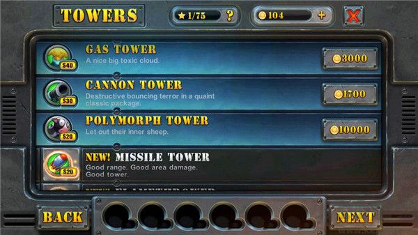 堅守陣地2(Fieldrunners 2) v1.8安卓版0