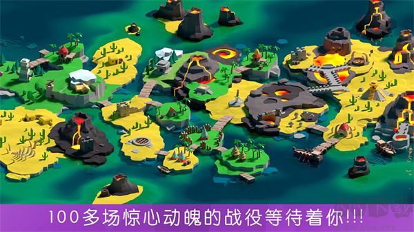 決戰時刻正版 v2.2.0單機版2