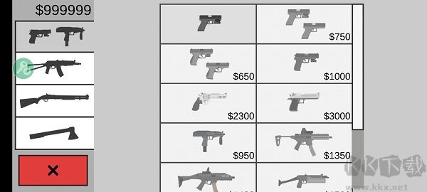 射殺僵尸防御內置MOD菜單 v2.0.5最新版3