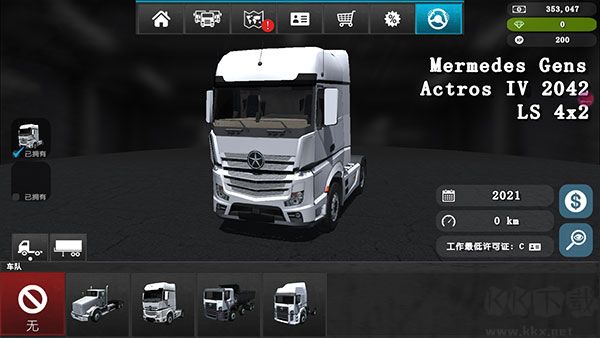 大卡車模擬器2模組版 v1.0.34中文版0
