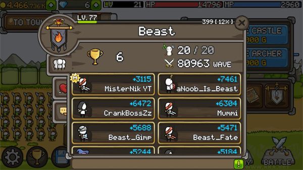 成長城堡正版 v1.40.3中文版4