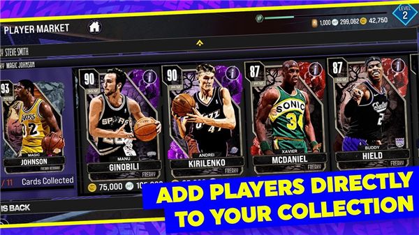 NBA2K24官方正版(體育運動游戲) v2.7.0 免費安卓版3