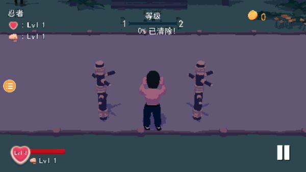 師父官方最新版(第三人稱動(dòng)作冒險(xiǎn)游戲) v18 安卓免費(fèi)版2