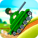 山地坦克大戰 v6.8.0免費版