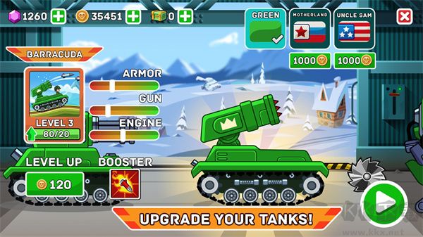 山地坦克大戰(zhàn) v6.8.0免費(fèi)版2