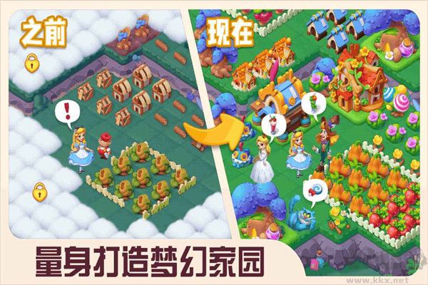 糖果精靈傳奇(附兌換碼) v1.0.6.408.405.0715紅包版2