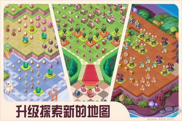 糖果精靈傳奇(附兌換碼) v1.0.6.408.405.0715紅包版1