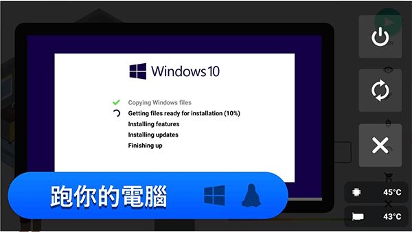 裝機(jī)模擬器官方正版(模擬電腦組裝游戲) v6.5.0 免費安卓版4