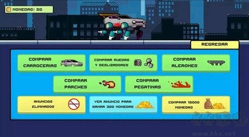 極速狂飆改裝車貨幣不減反增版 v.1.9正式版1