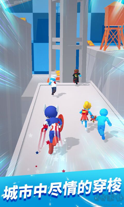 無限跑酷(附兌換碼) v1.3.0破解版0