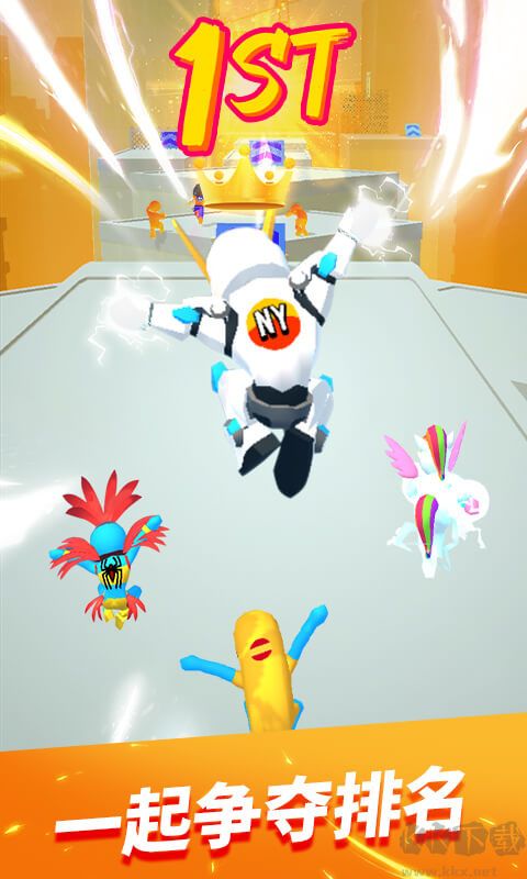 無限跑酷(附兌換碼) v1.3.0破解版2